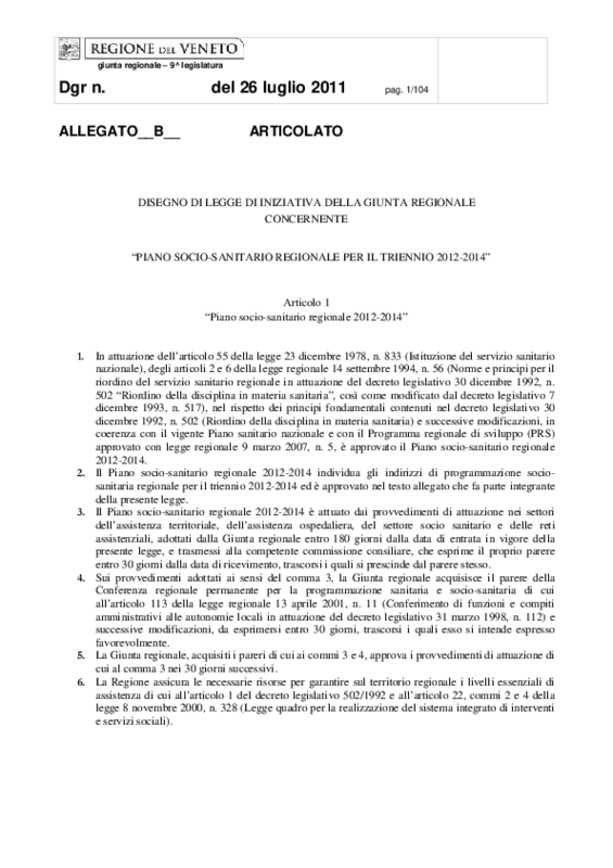ddl_pssr_2012_2014
