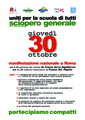 volantino sciopero scuola statale del 30 ottobre - Sindacati Scuola