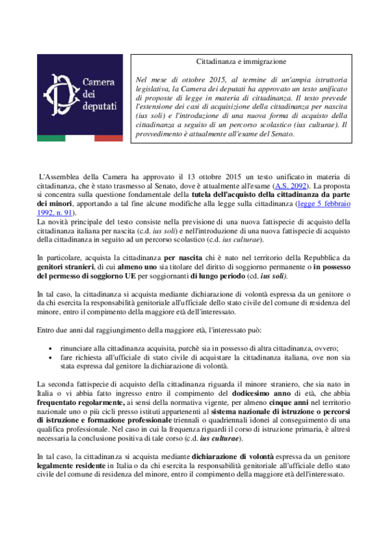 IUS SOLI_Camera dei Deputati_2015