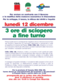 Venezia CGIL CISL UIL sciopero 12.12.11