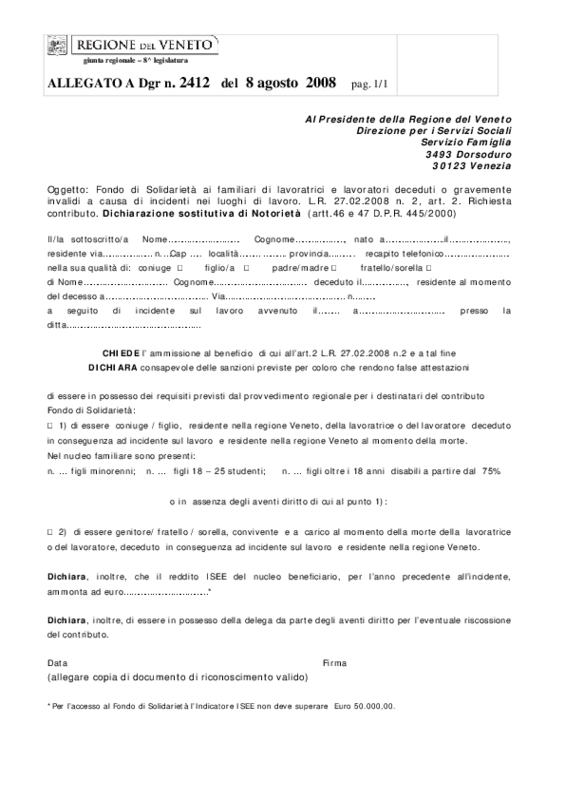 modulo-domanda-fondo-solidarieta