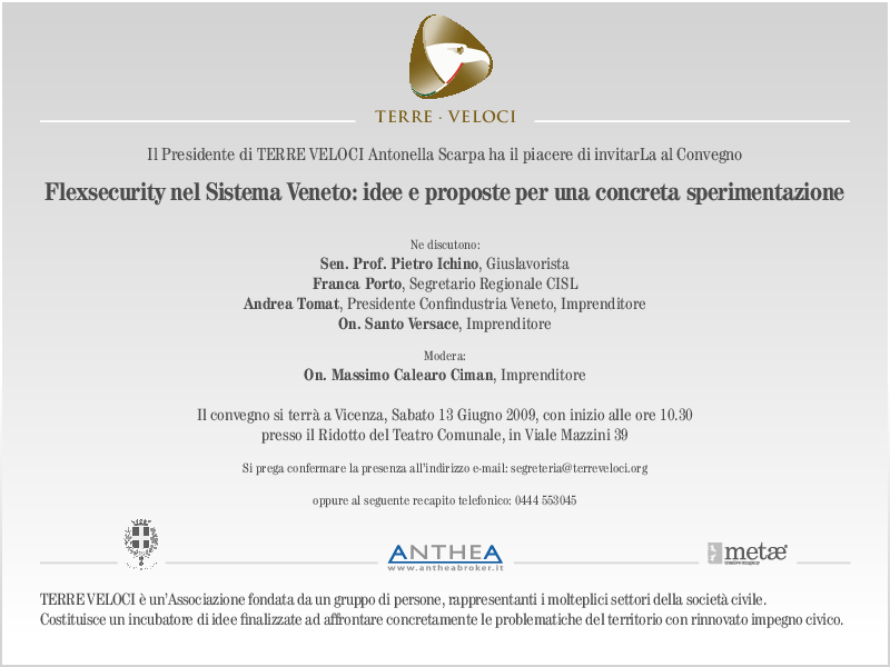 invitomail_flexsecurity