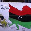 rivolta-libia13.jpg