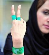 iran iran