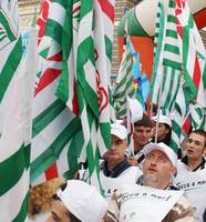 manifestazione-cisl2 manifestazione-cisl2