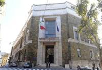 ministero-dello-sviluppo-economico-roma ministero-dello-sviluppo-economico-roma